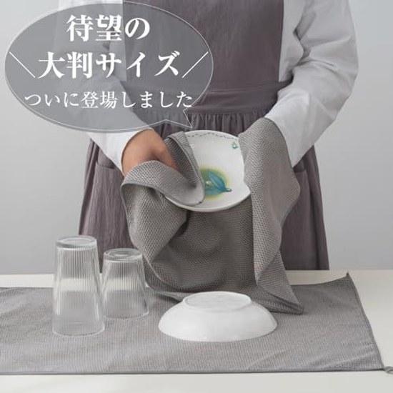 Kitchen Towelkitchen Clothdish Towelhand Toweldishclothloopedquick-drying Kitchendish Drying Cloth3030cmset 6absorbentkitchenhand (2 Gray 2 Beige