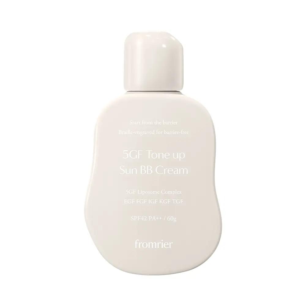FROMRIER 5GF Tone-Up Sun Ampoule BB Ivory