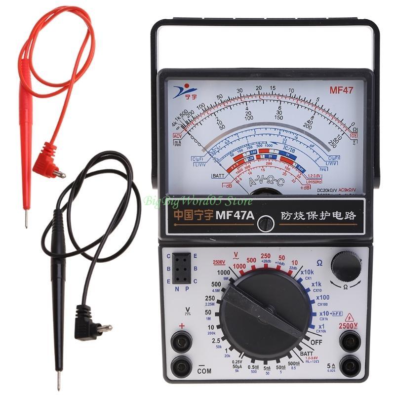 

24TE High Accuracy Analog Amperemeter Ammeter Monitor Pointer Type Mechanical Current Pointer Instrument Panel Meter рожевий