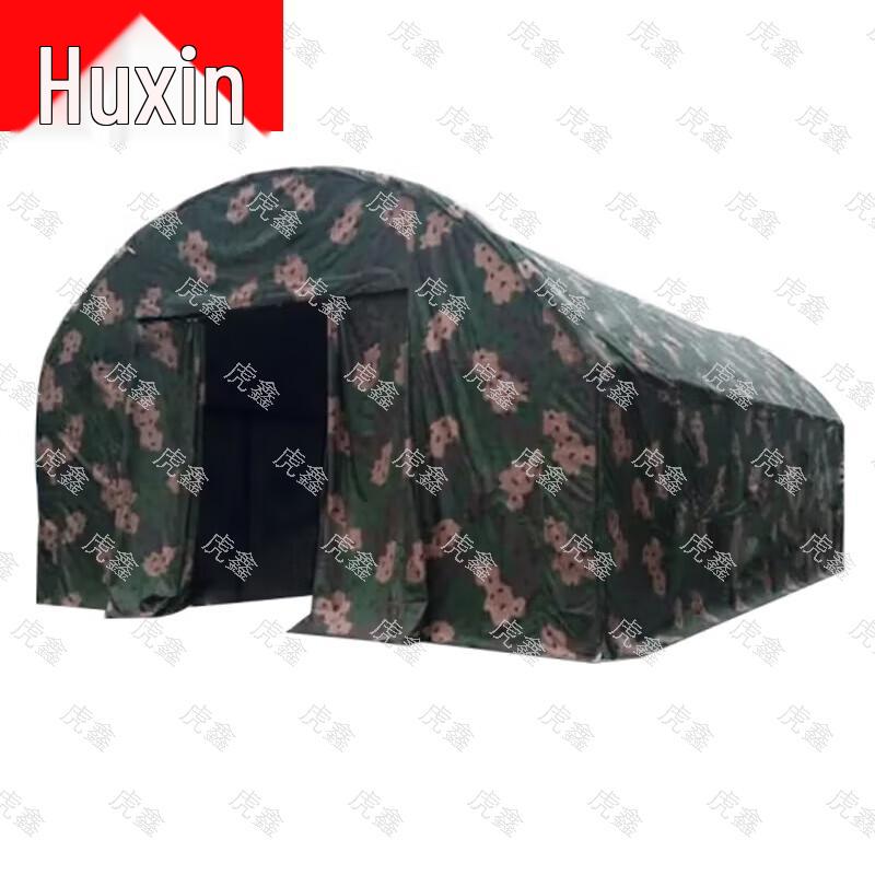 Huxin Outdoor Vehicle Repair Arch Tent