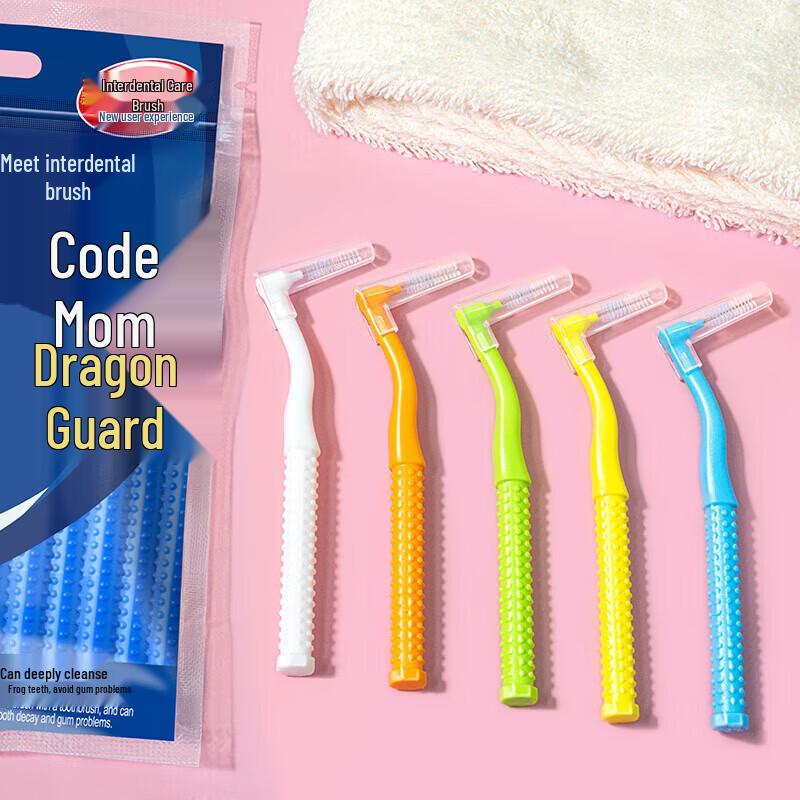 Little Deer Mom L-Shaped Interdental Brushes