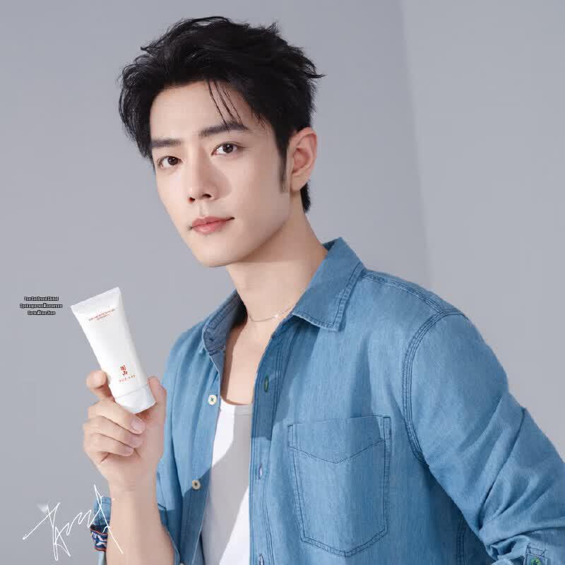 YUE SAI White Jade Sunscreen Primer SPF50+