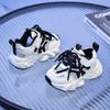 Boys' Mesh Sports Shoes | Breathable Children's Sneakers, Girls' Single-Layer Mesh Casual Shoes Trendy Sneakers