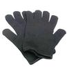 Chuya Level 5 Cut-Resistant Safety Gloves
