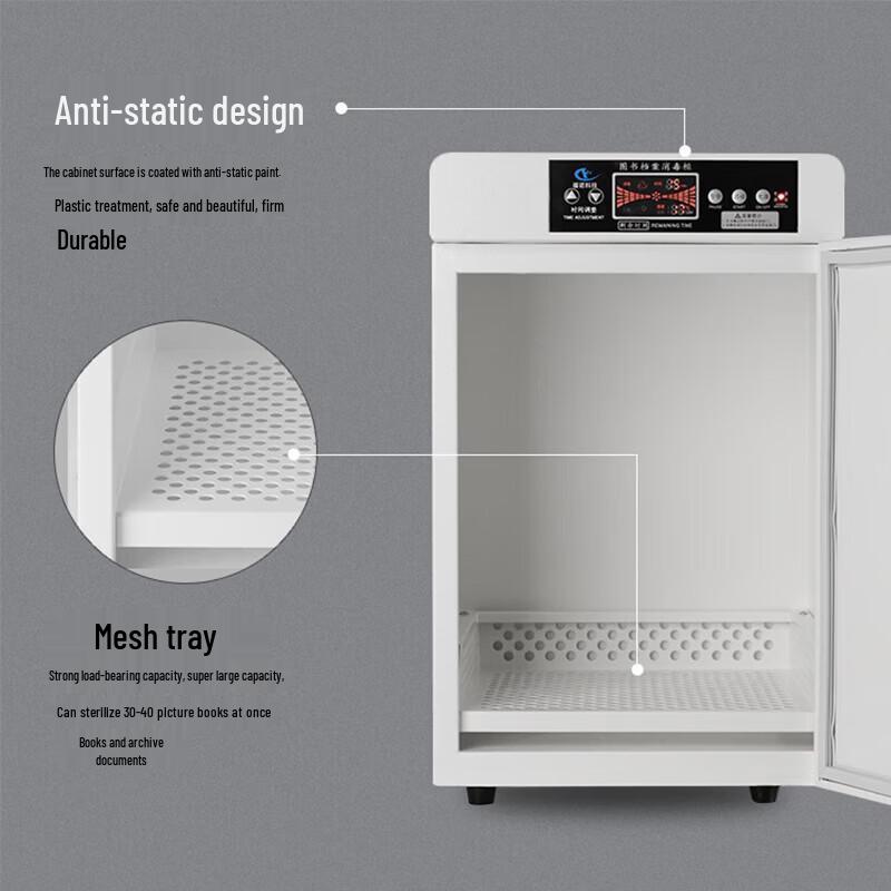 Funuokeji FLD-38U UV Ozone Disinfection Cabinet
