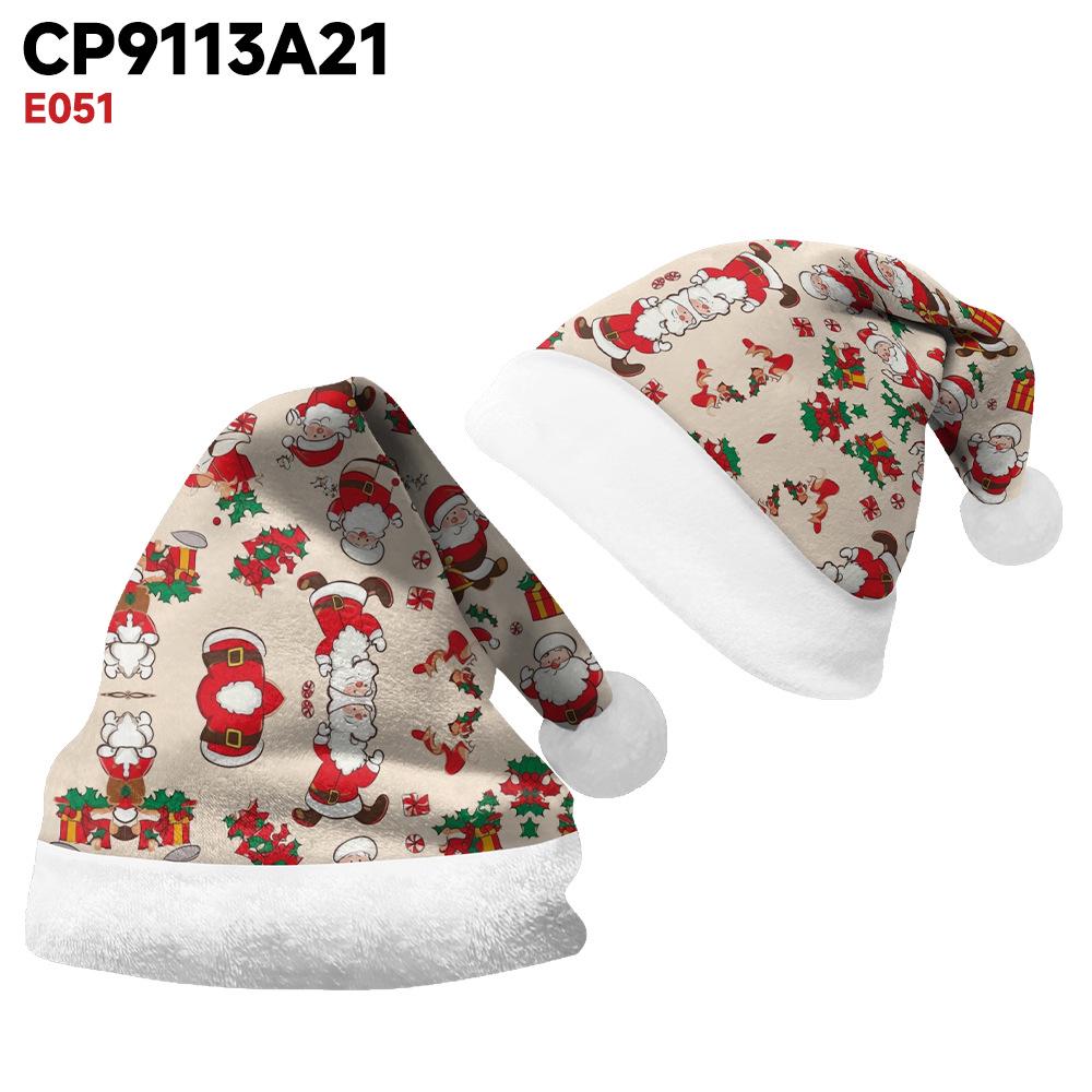 

2024 Personalized Christmas Santa Hat - Short Plush, Printed, for Adults & Kids Small (35-26cm)