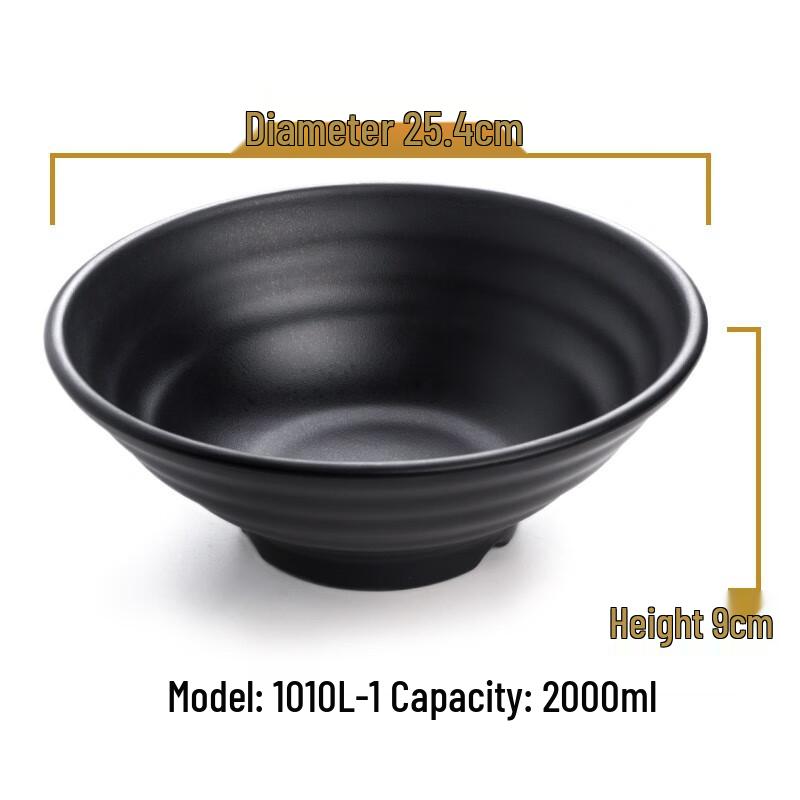 Jingyuheng Japanese Style Black Melamine Multi-Purpose Bowls, 50-Pack