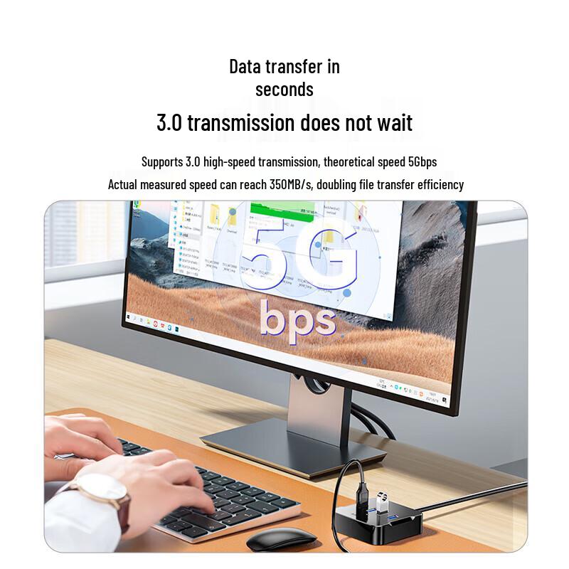 Shanze USB 3.0 4-Port Hub