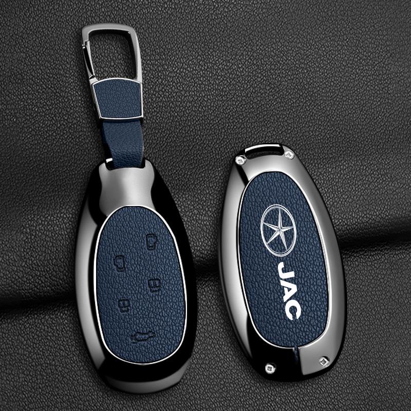 JAC Refine RF8 PHEV Car Key Protective Shell - Simple Style for Men and Women