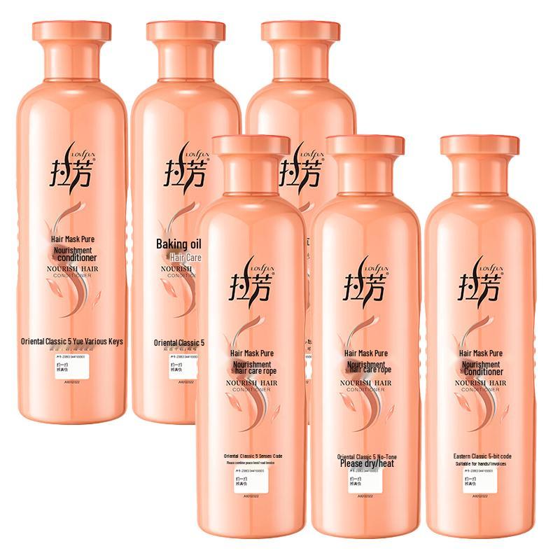 Lafang Nutritional Hair Conditioner 6-Pack