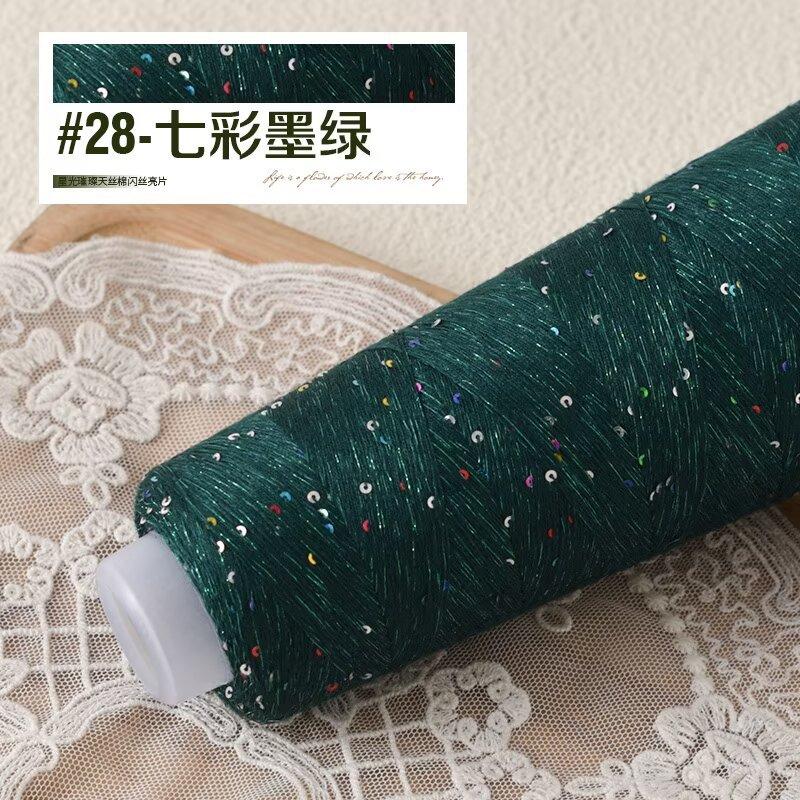 Tencel Cotone Seta Brillante Paillettes Filo di Perline Colorato 100G Filo per Lavorazione a Maglia Seta Lana Maglione Fai da Te Filo Estivo
