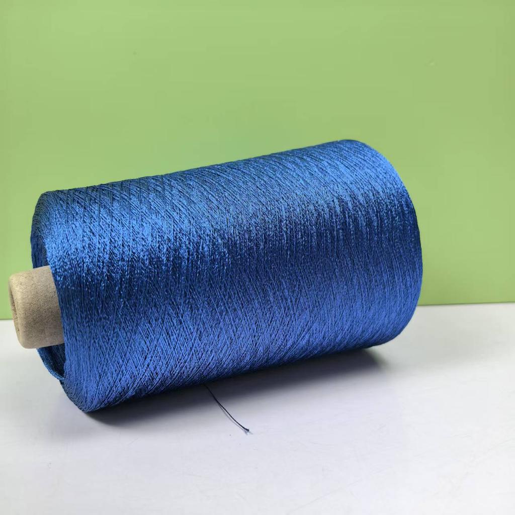 500g/Ball Pure Tencel Pearl Lace Cotton Wool Thread DIY Handwork Knitted Summer Short Sleeve/Sun Protection Shawl/dress Material