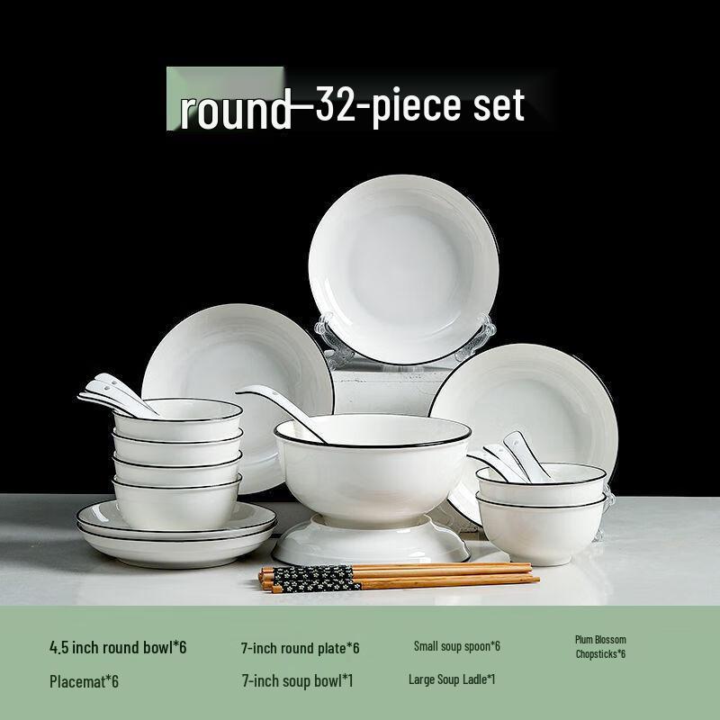 Jingdezhen European Style Ceramic Dinnerware Set