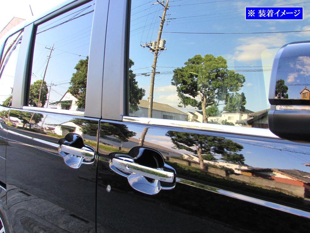 BRIGHTZ JF5 JF6 Super Mirror Stainless Steel Plated Window Moulding 4PC JF 5 JF 6 NBOX N Box N Box N Box N-BOX [WIN-SIL-169]
