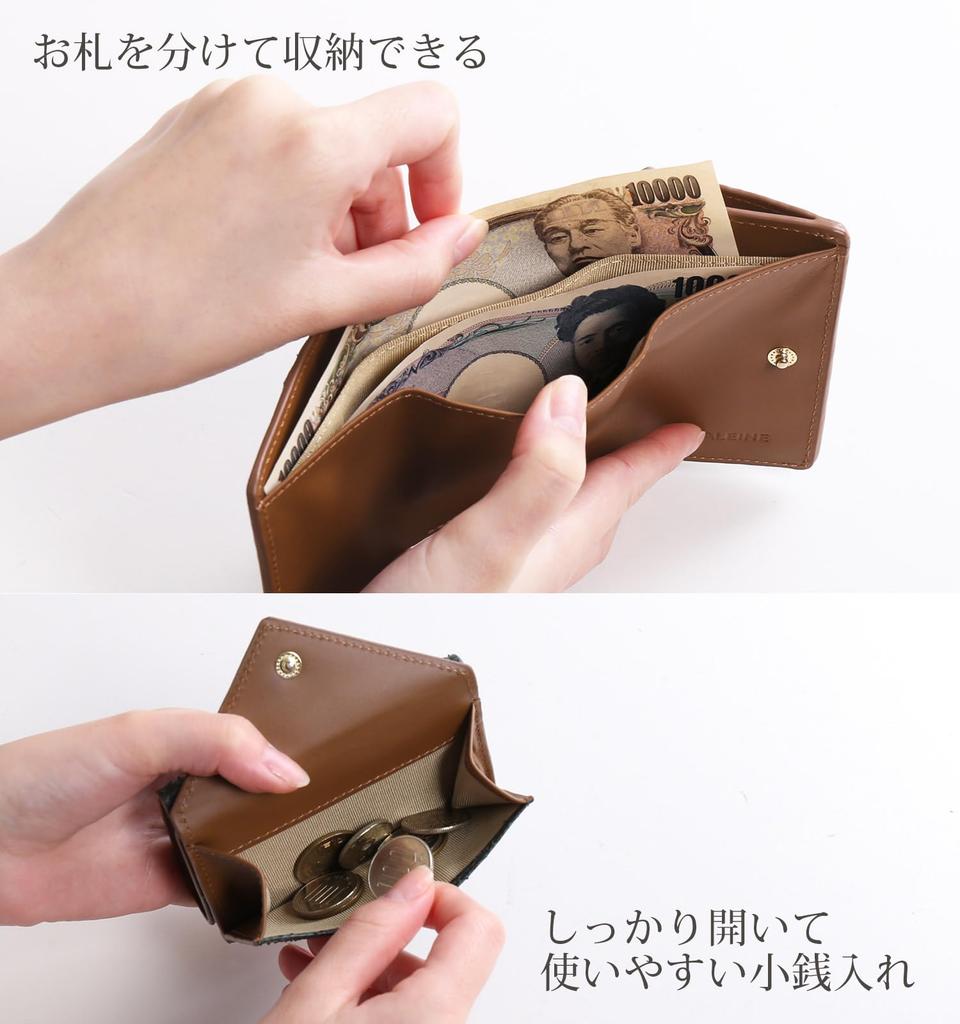 HALEINE Diamond Python Tri-fold Mini Wallet for Women, Palm-Sized with Coin Purse: Natural