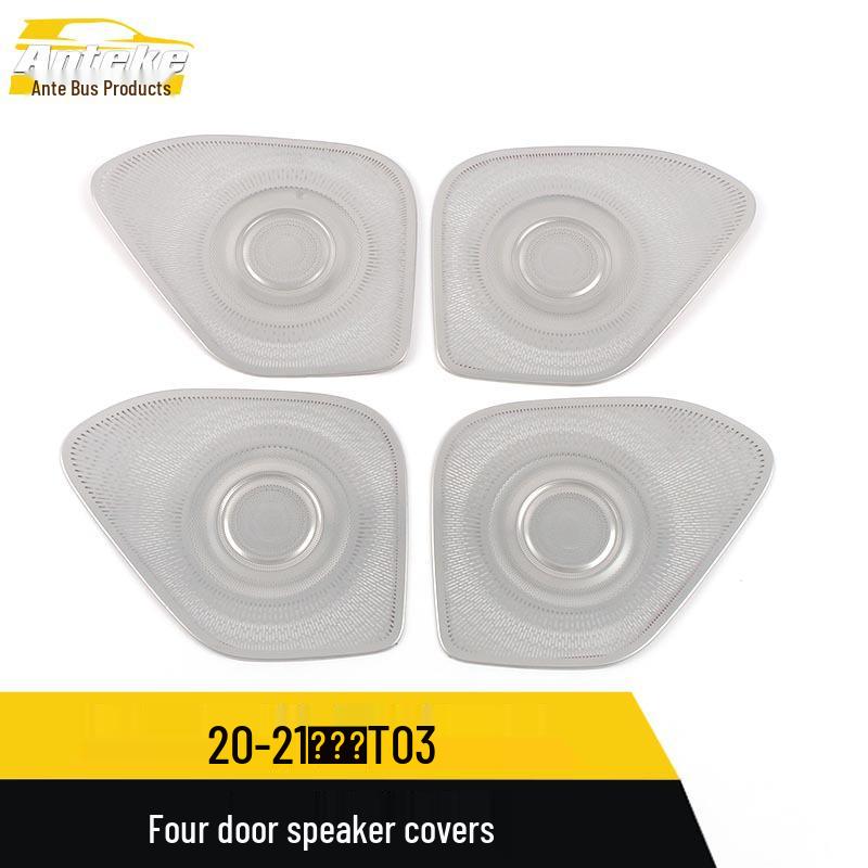 Leapmotor T03 Speaker Cover Stainless Steel Panel for 20 Models - Four-Door Audio Accessory