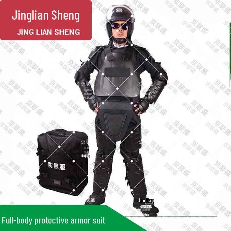 Security Full Body Protective Armor Suit