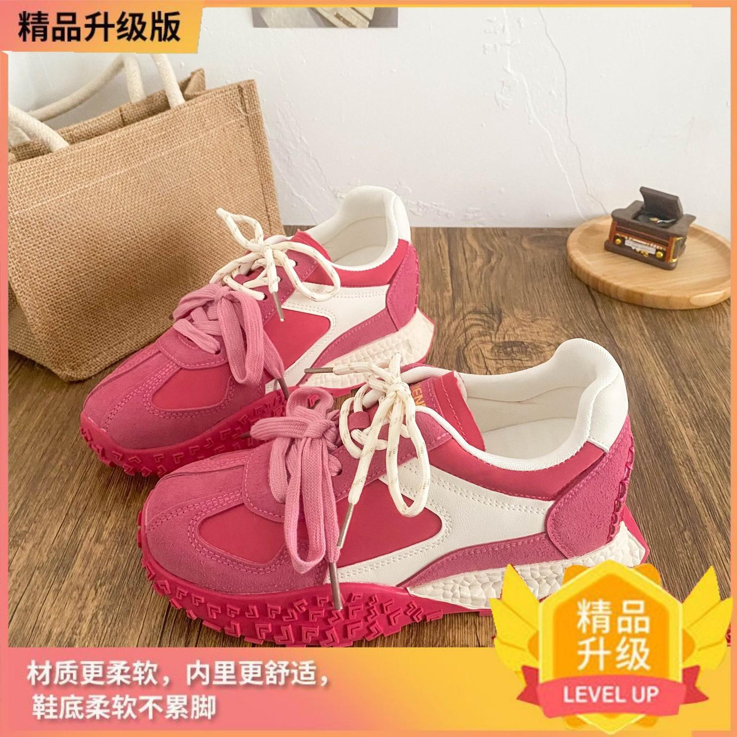 

Розовые туфли Forrest Gump с внутренней платформой для увеличения роста, женские новые кроссовки на небольшой платформе, шикарные в гонконгском стиле, супер огонь, кроссовки для папы 40 красный