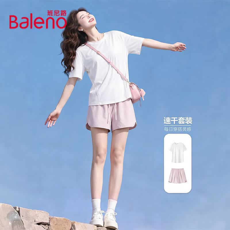 Baleno Women s Quick-Dry Running & Badminton Two-Piece Set S