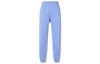Gestrickte Jogginghose Herren Polarblau Moderate Bündchenhose BV2738-450