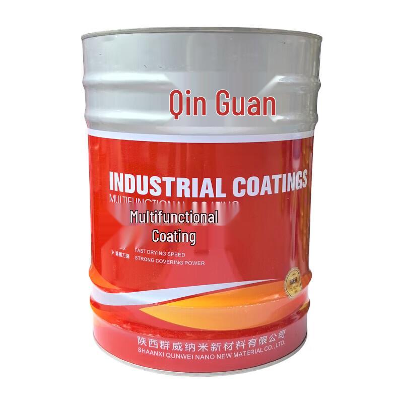 Qin Guan Quick Dry High Gloss Alkyd Enamel Paint