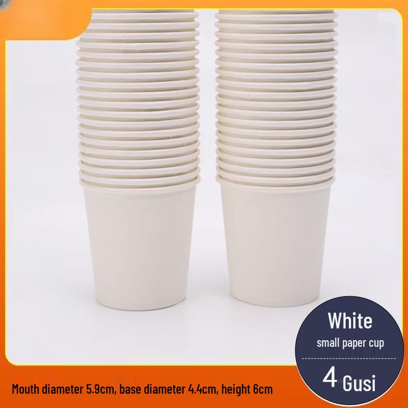 Xihe Disposable Tasting Paper Cups
