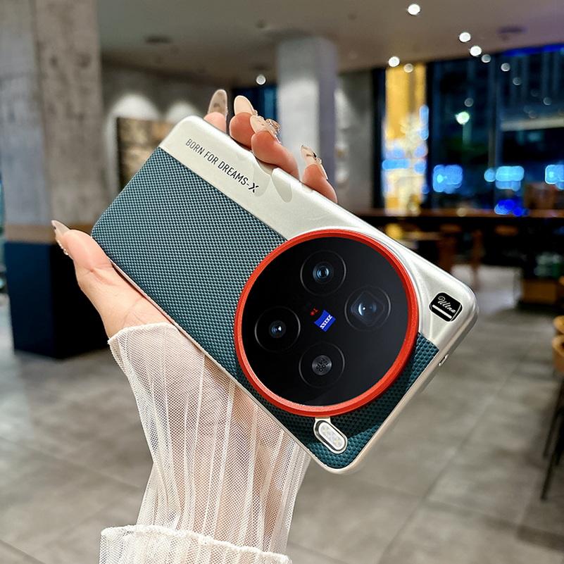 Rückseite Lederlinse Erhöhter Ring zum Schutz des Objektivgehäuses für VIVO X200 Ultra X200s X200 Pro X200 Pro Mini Schlanke Schutzhülle