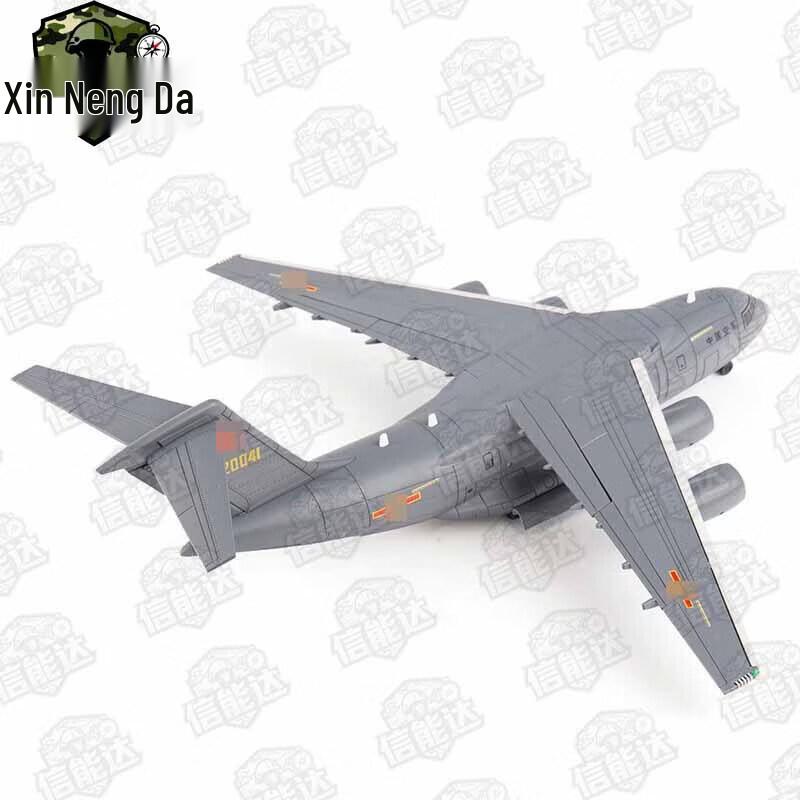 Yun-20 Transport Aircraft Alloy Model
