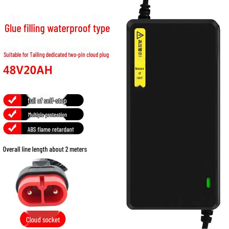 CRODIS Potted Waterproof Charger