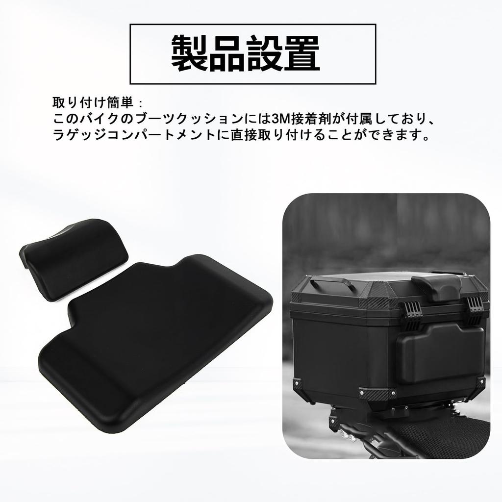 Motorcycle Back Cushion Passenger Backrest Pad, Waterproof Trunk Backrest with 3D Design, Suitable for 45L Capacity