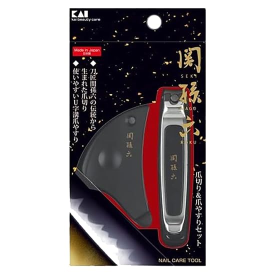 KAI Seki Magoroku Nail Clipper & Nail File Set, Curved Blade, Made in Japan, HC3503 B018RTMI28