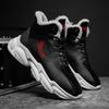 Outdoor Running Sports Leisure Shoes  Winter High Top Cotton Shoes Men's Fashion Plush Warm Comfortable Anti Slip Snow Shoes