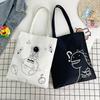 New large-capacity women's shoulder handbag Oxford cloth gift bag cute