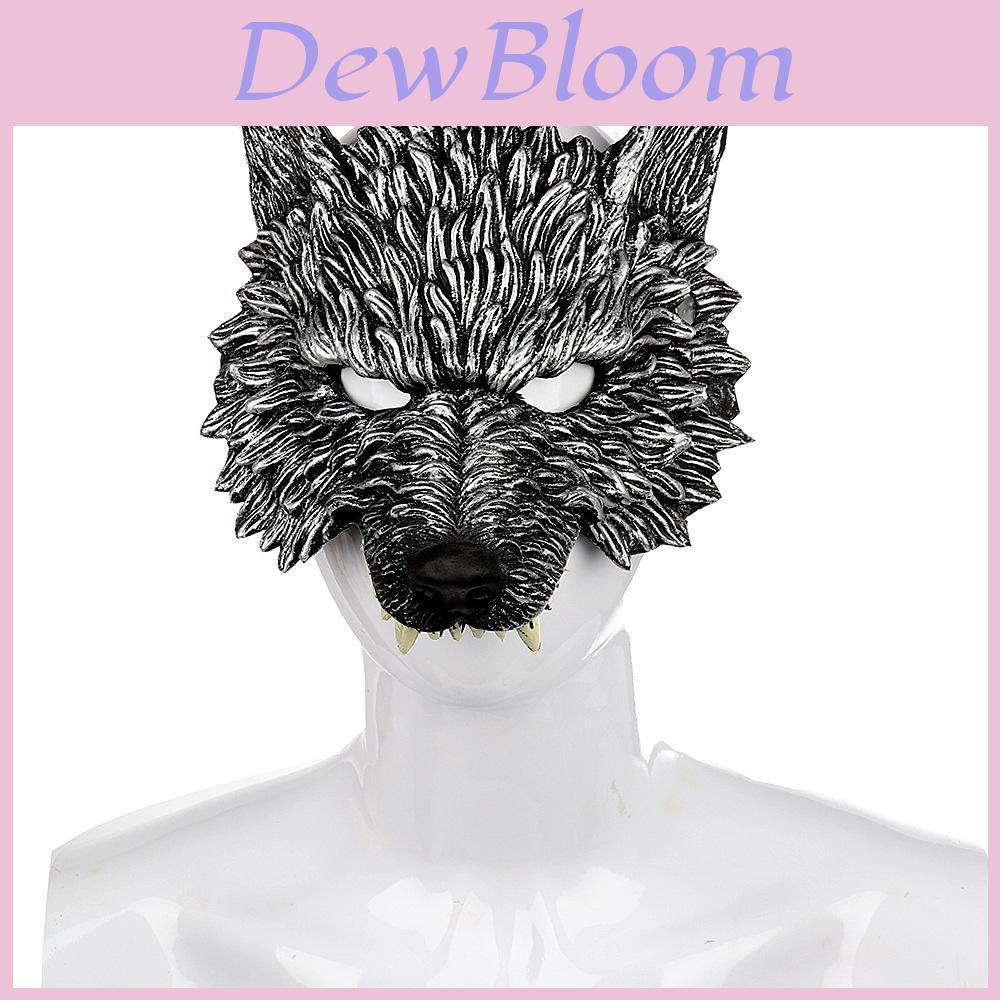 Rp Wolfsmaske Halloween Kostüm Requisite Aus Schaumstoffmaterial Für Cosplay Und Partys