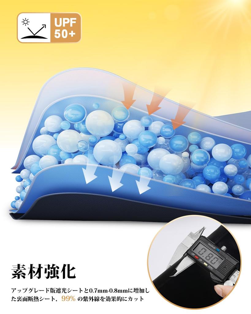 ECOZEN Sunshade for Suzuki Hustler Car Compatible with Hustler MR52S and UV Light Heat Easy Foldable New Hustler Hustler 2 Custom Car Perfect for