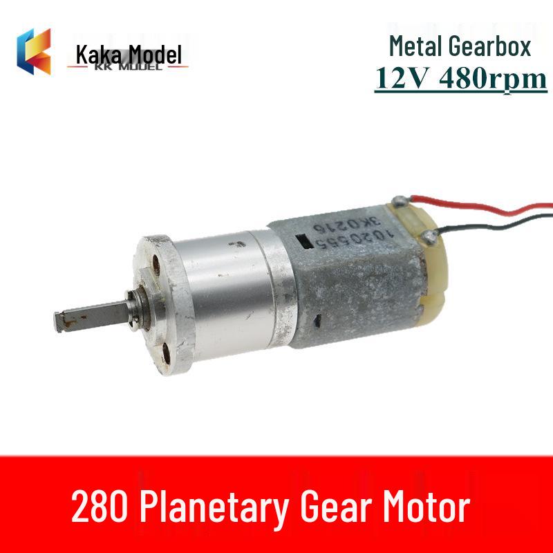 

J3 12V DC Planetary Gear Motor, 280 Reduction, 480 RPM