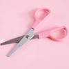 Kids Safety Scissors with Protective Case Ergonomic Handle Paper Cutting Scissors Kindergarten Craft Supplies
