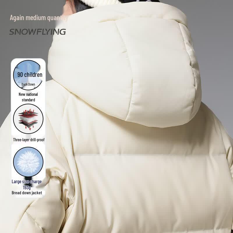 Xuezhongfei Unisex Hooded 90% Down Puffer Jacket