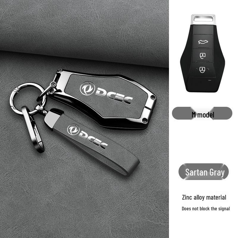 High-End Shell Buckle for Dongfeng Fengguang 580S/560, 330S/360/370, Ix5, and Aeolus AX7