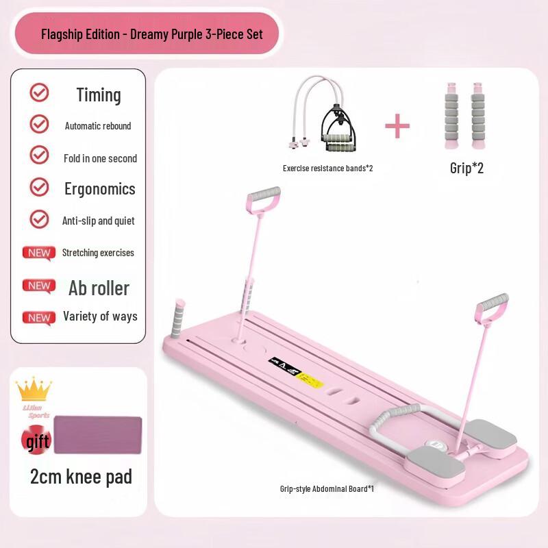 WEZHO Foldable Multi-functional Abdominal Plank Core Trainer