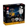 LEGO 43279 WALL-E and EVE Block Toys
