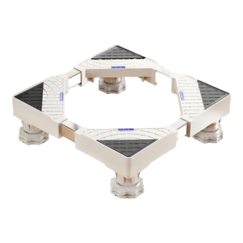 Beishi Universal Appliance Adjustable Base