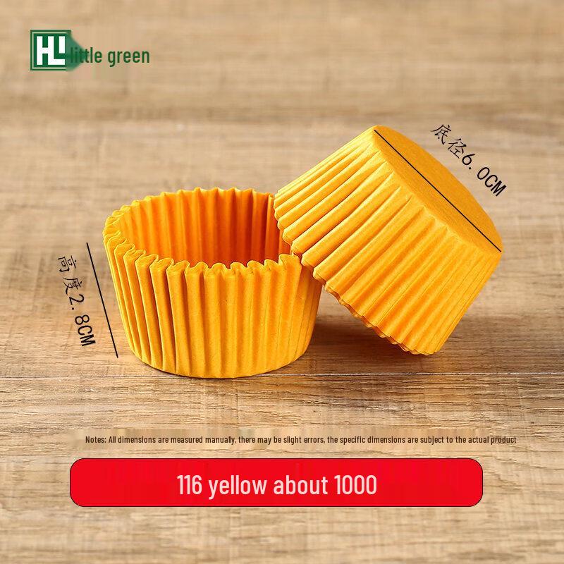 Qiwei Heat-Resistant Baking Paper Cup Liners
