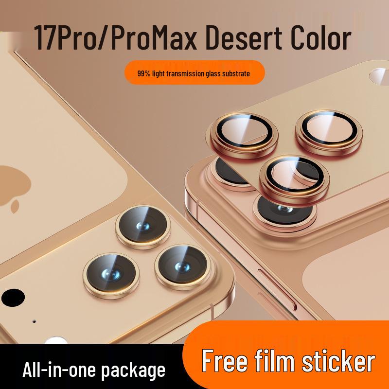 

iPhone 17 Pro Max Metal Armor Lens Film: CD Pattern Integrated Protective Camera Film 13PRO