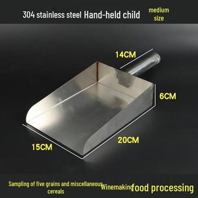 Nairduo 304 Stainless Steel Handheld Dustpan