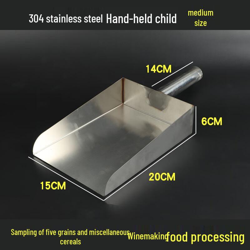 Nairduo 304 Stainless Steel Handheld Dustpan
