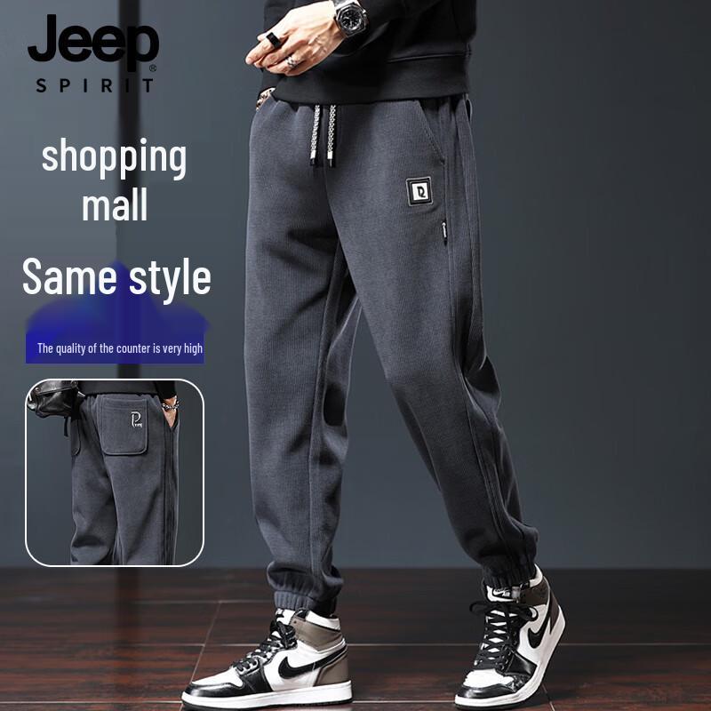 

JEEP SPIRIT Men s Loose Corduroy Casual Pants XL