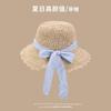 New French Floral Bow Straw Hat Women's Summer Seaside Beach Vacation Big Eaves Sunshade Sun Hat