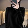 2023 Autumn/Winter Knit Round Neck Solid Color Versatile Pullover Sweater
