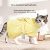 1PC Pet Towels Comfortable Bathrobes Wearable Bath Towel Pet Supplies Cute Quickdry Fabric All-Season Multi-color